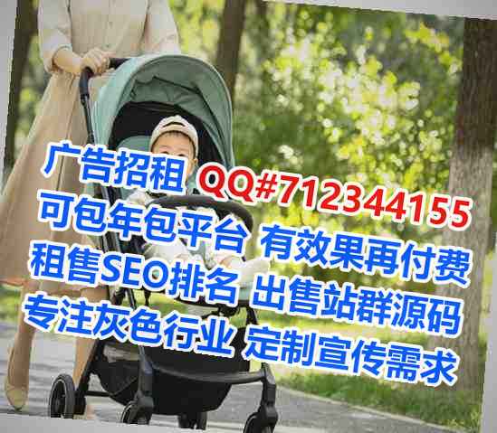 金阳代生通讯事务所